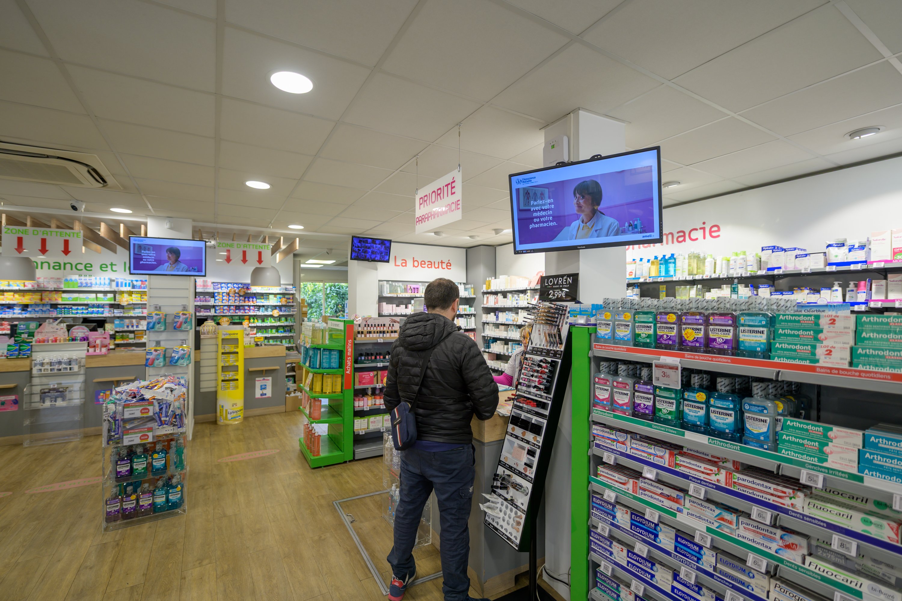 Pharmacie Nationale 7 El Bori_CNAM_-6_0